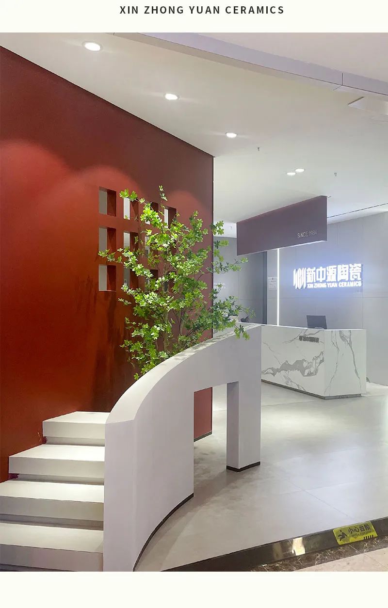 素简美学馆013 | 鞍山，纳自然之形，漫步美好之境-3