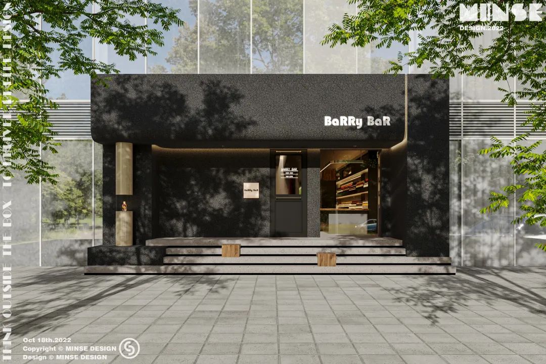 百里酒吧 Berry Bar丨中国杭州丨民舍制作空间设计-8