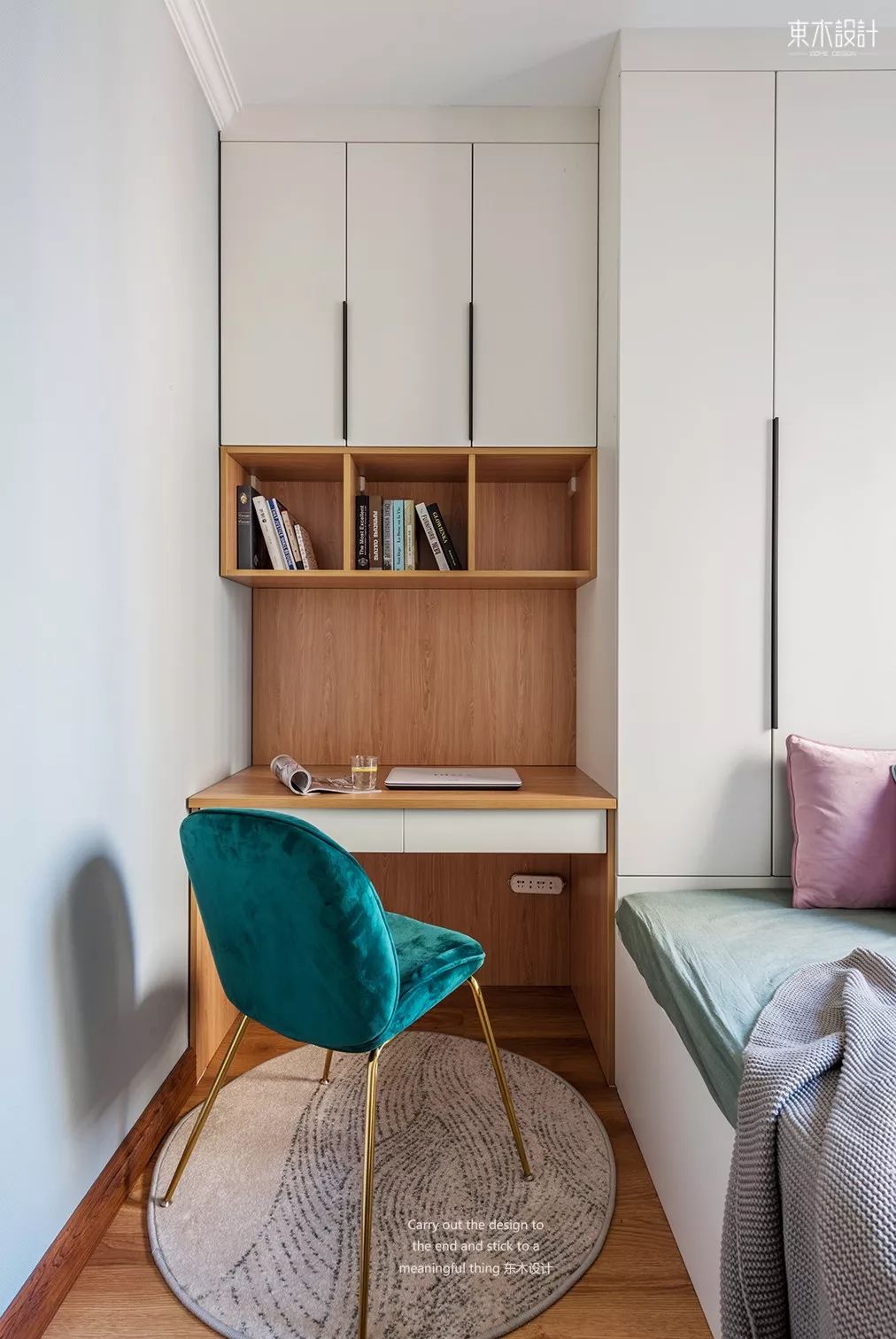 温馨北欧小窝 | 粉墨空间的艺术魅力-45