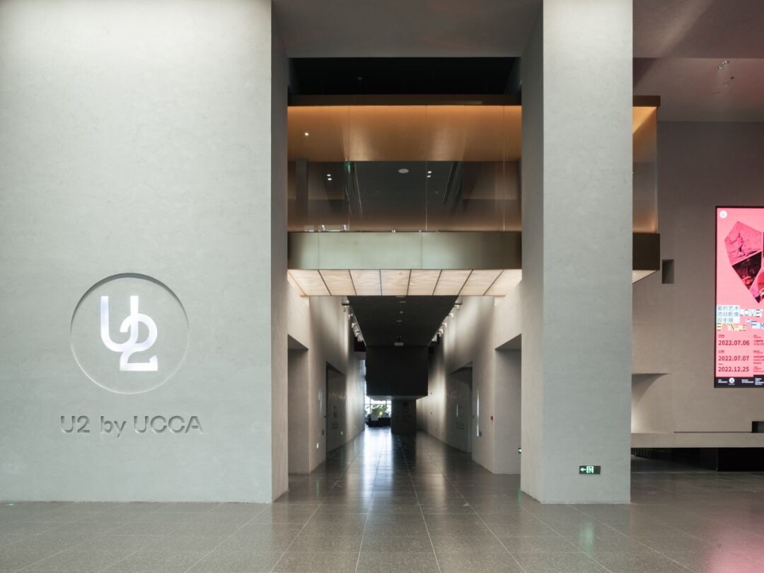 U2美术馆 · 艺术与商业共生的沉浸式空间丨中国北京丨BUZZ庄子玉工作室-50