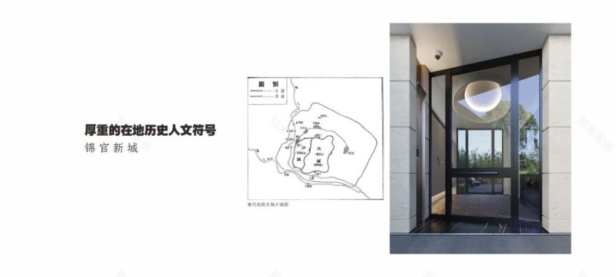 私宅设计的人文史丨中国成都丨STUDIO.Y设计事务所-27