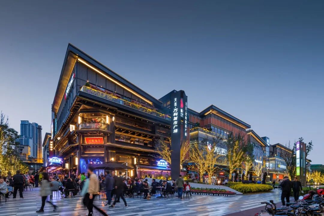 万科·天荟 | 新旧融合,打造城市新名片-28