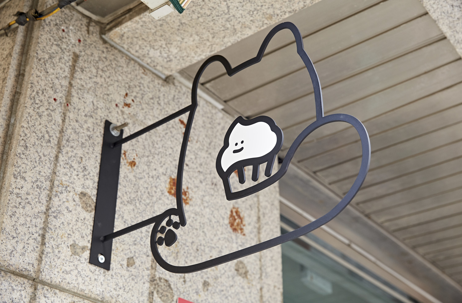 13 坪家居空间，打造简约温馨氛围-13