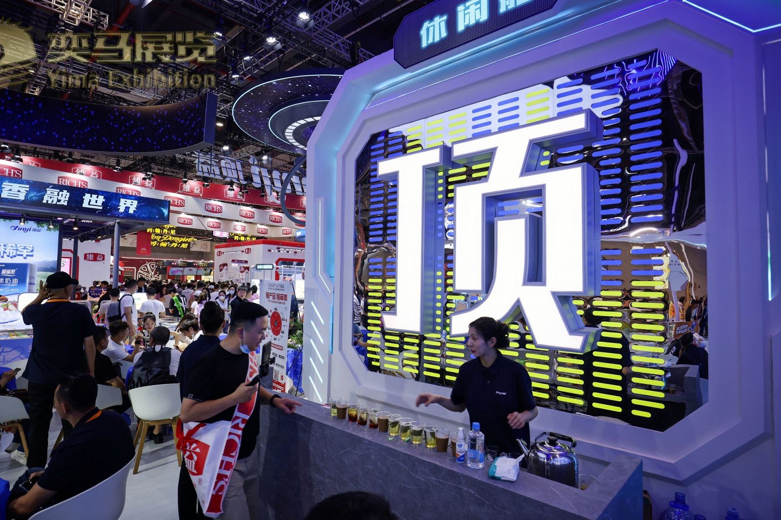 2023 Bakery China-17