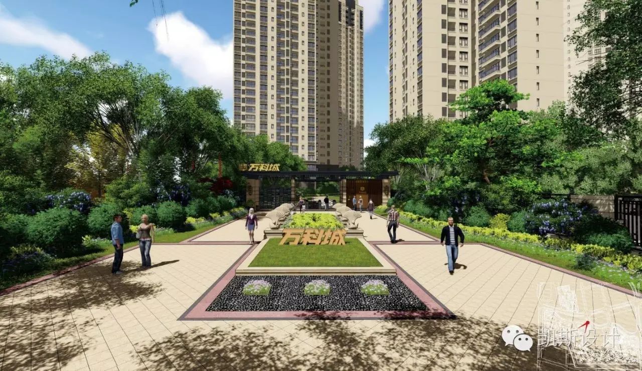 珠海万科城海绵社区示范设计,引领绿色宜居新时代-67