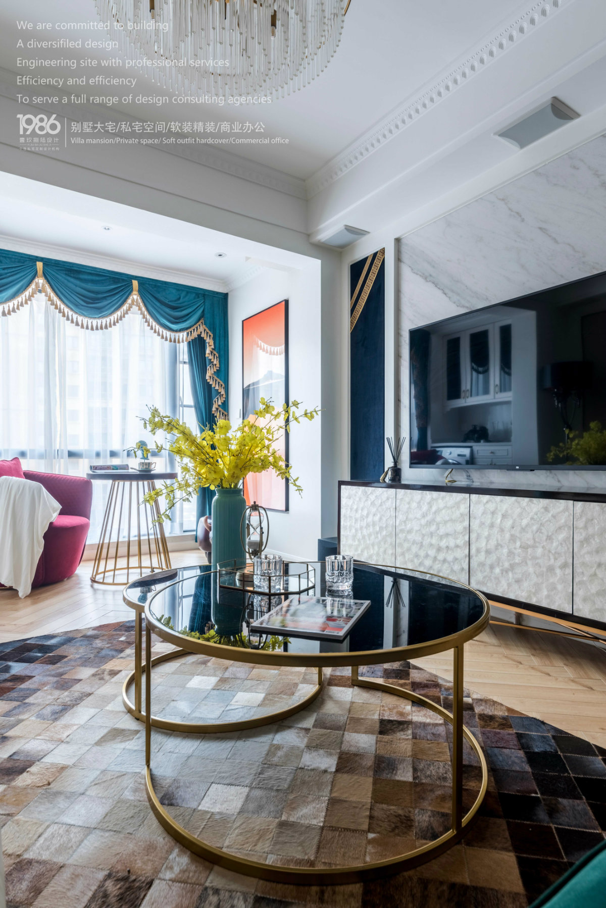 长沙上园 100㎡轻奢空间,金属石膏线打造高雅生活-21