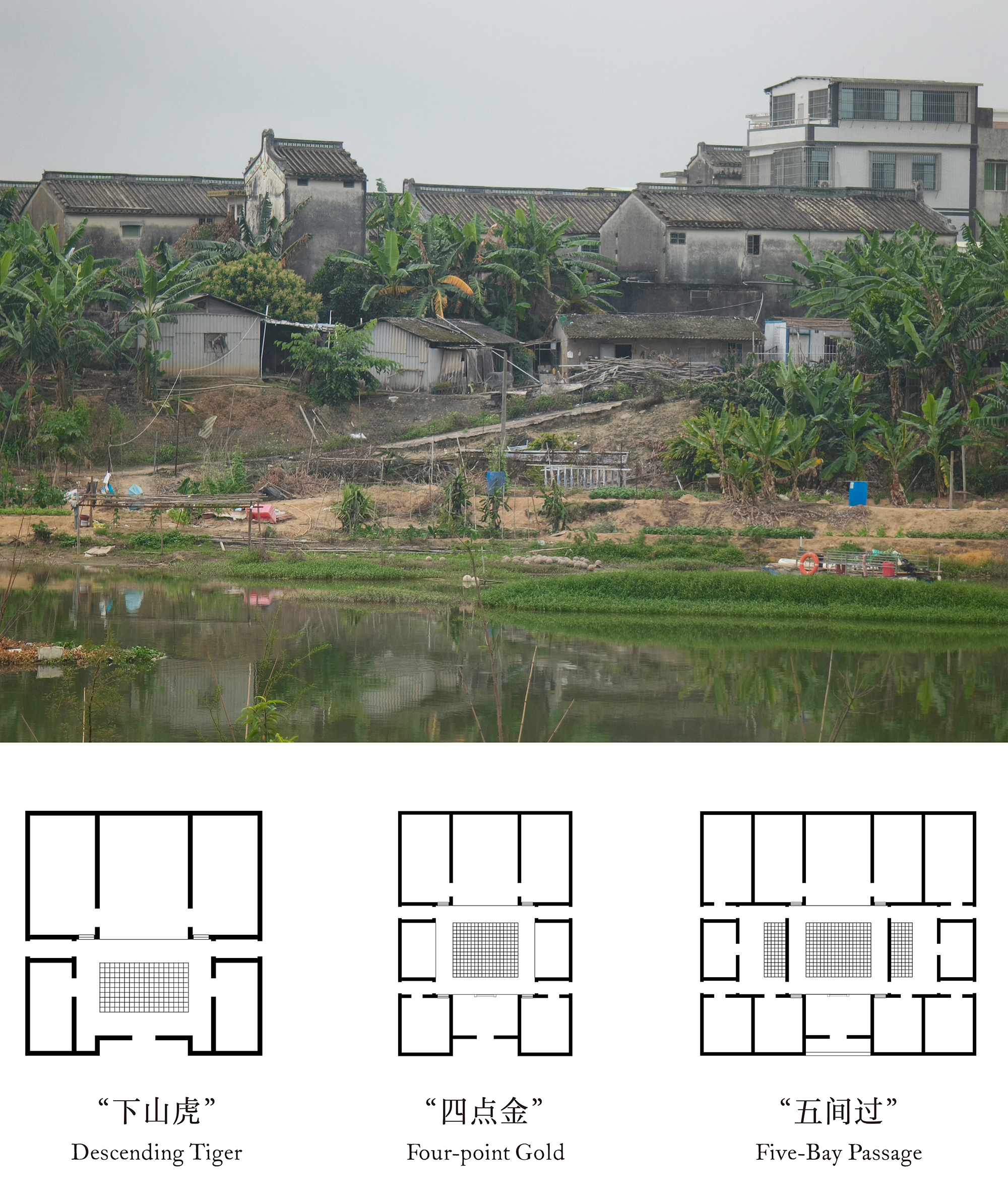 溪口厝住宅丨中国潮州丨Atelier ALL-51