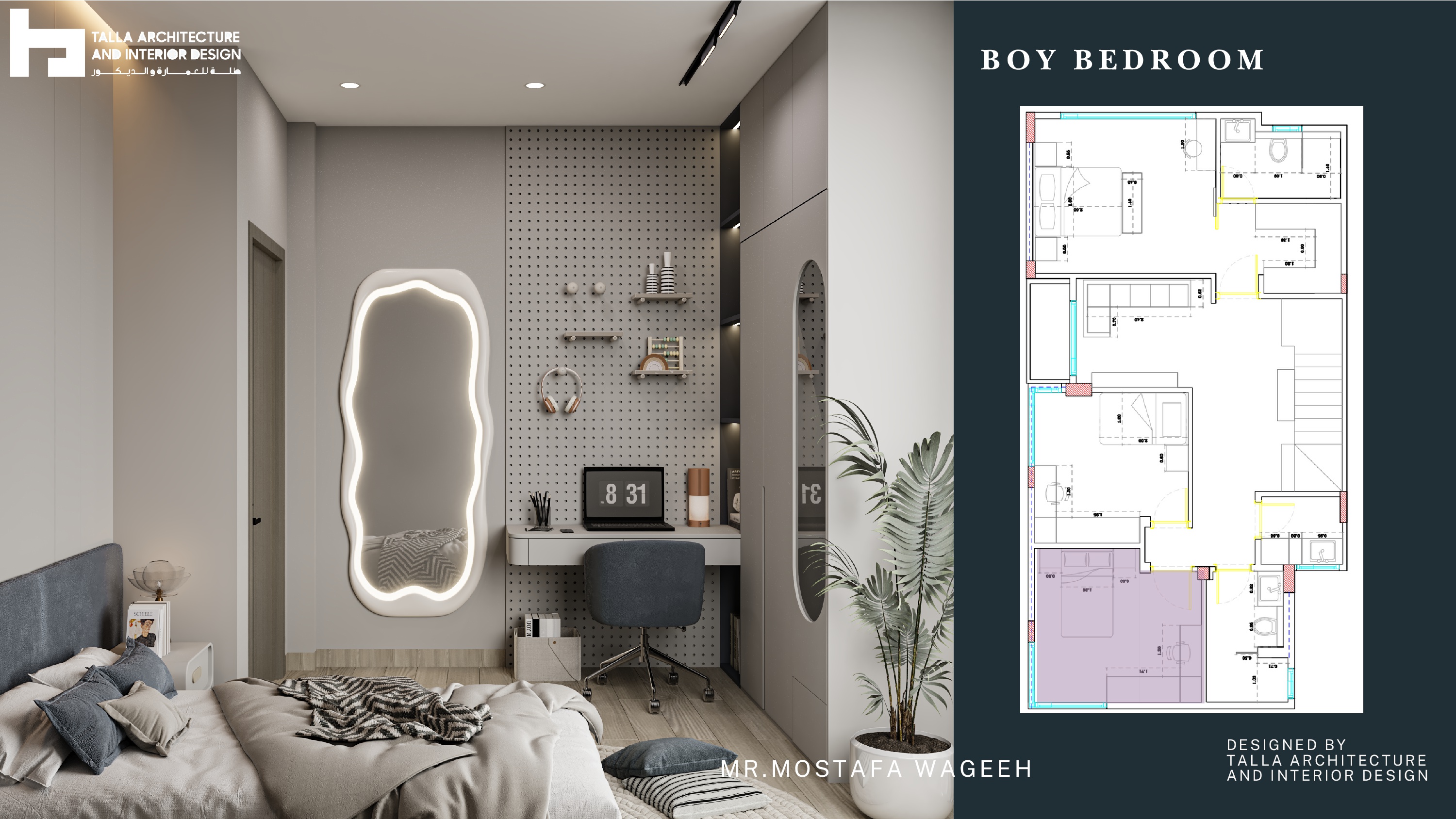 Villa Design & Finishing | Badya-67