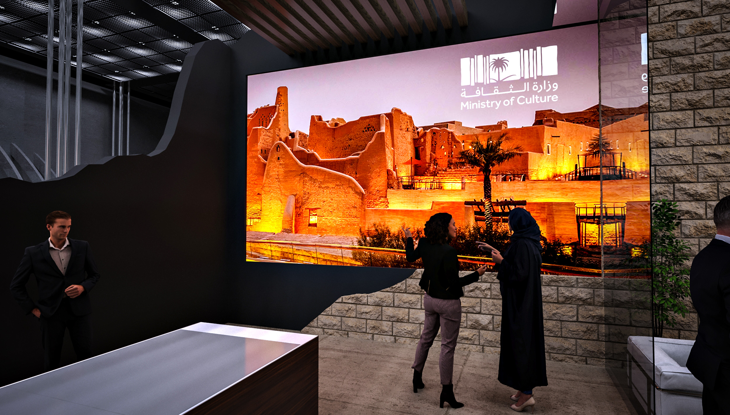 Minisrty of Culture Stand-7