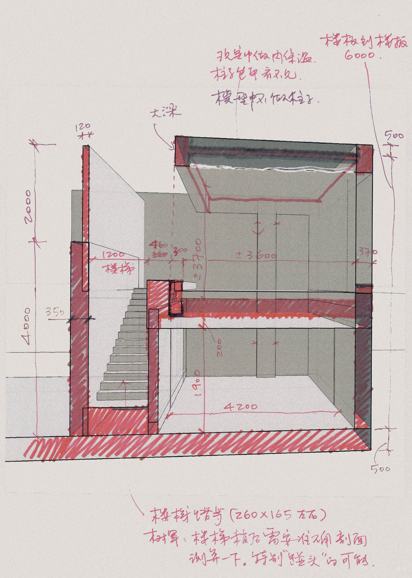 一个工作室丨中国北京丨张大为建筑工作室+左通右达建筑工作室-24