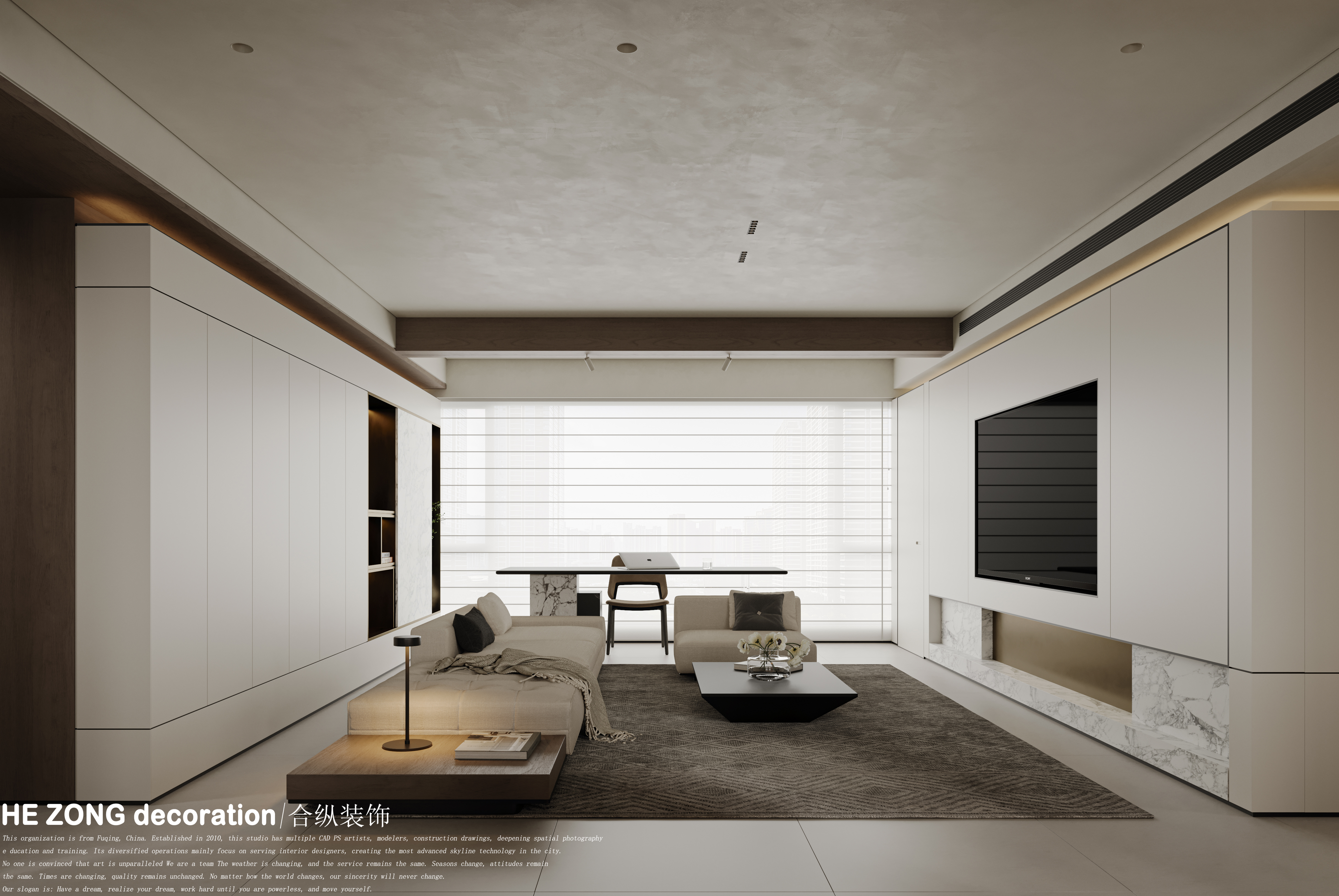 中庚-香汇融江-8