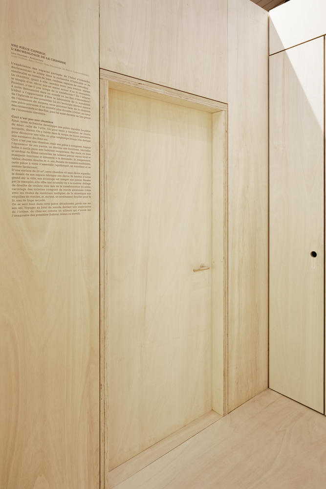 灵活多变的“想象力空间”——巴黎 1818 酒店-25