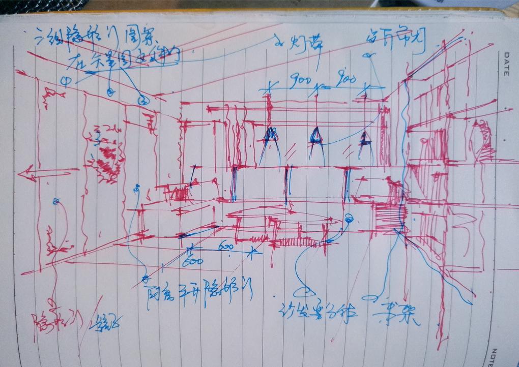 游戏主题宅院的现代演绎-36