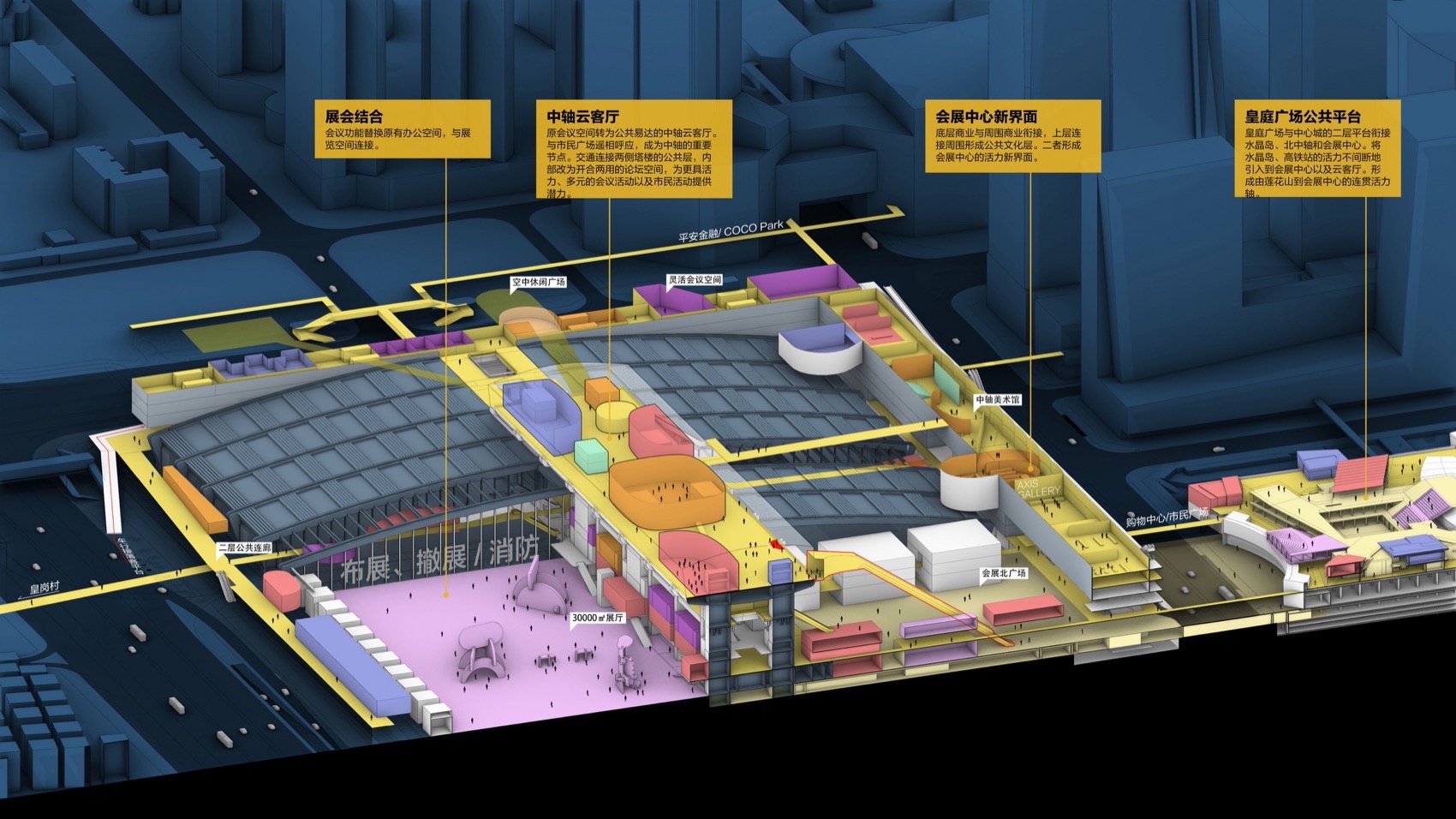 南头古城研究和改造实验丨中国深圳丨都市实践-195