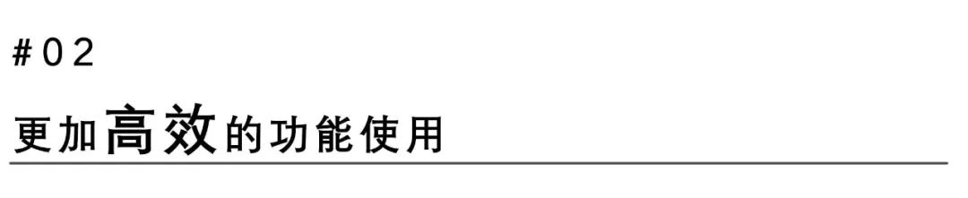 极简美学新演绎·门墙柜一体化定制设计丨MAZZON 玛森-30
