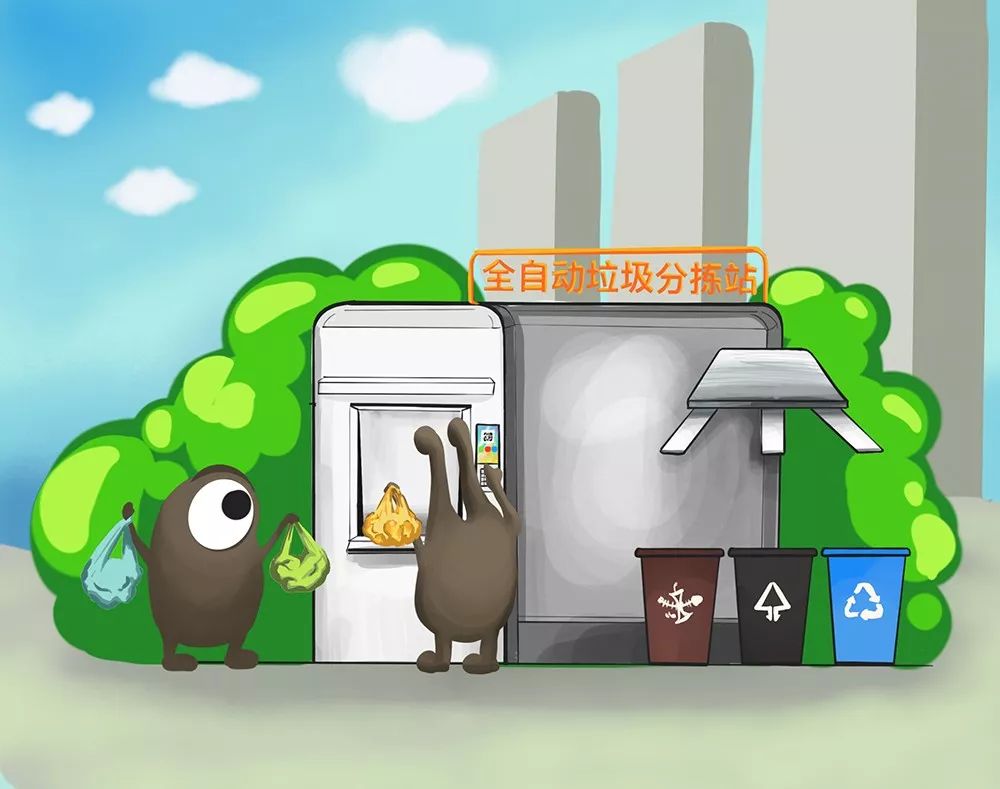 景观有关垃圾分类的开脑洞-9