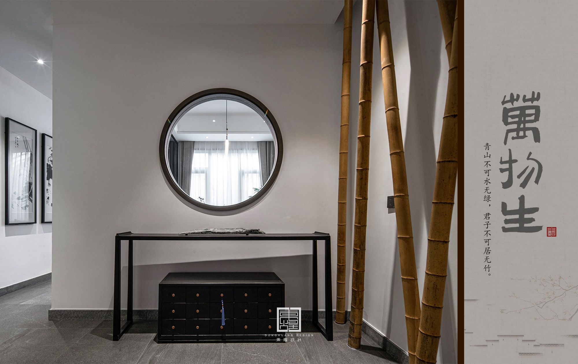 东煌设计《万物生》丨中国镇江-7