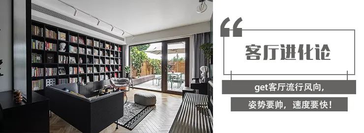 洄游动线设计，让家更舒适便捷-53