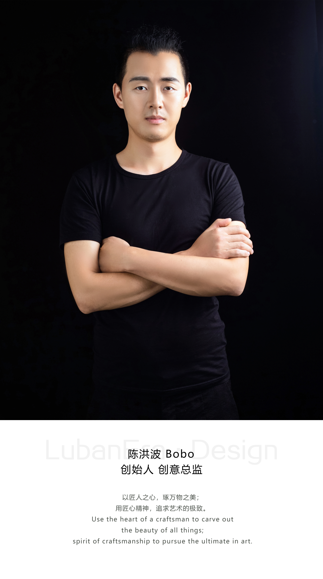 hé 和 Retail Store丨中国深圳丨LubanEra·Design（鲁班时代建筑装饰设计）-14