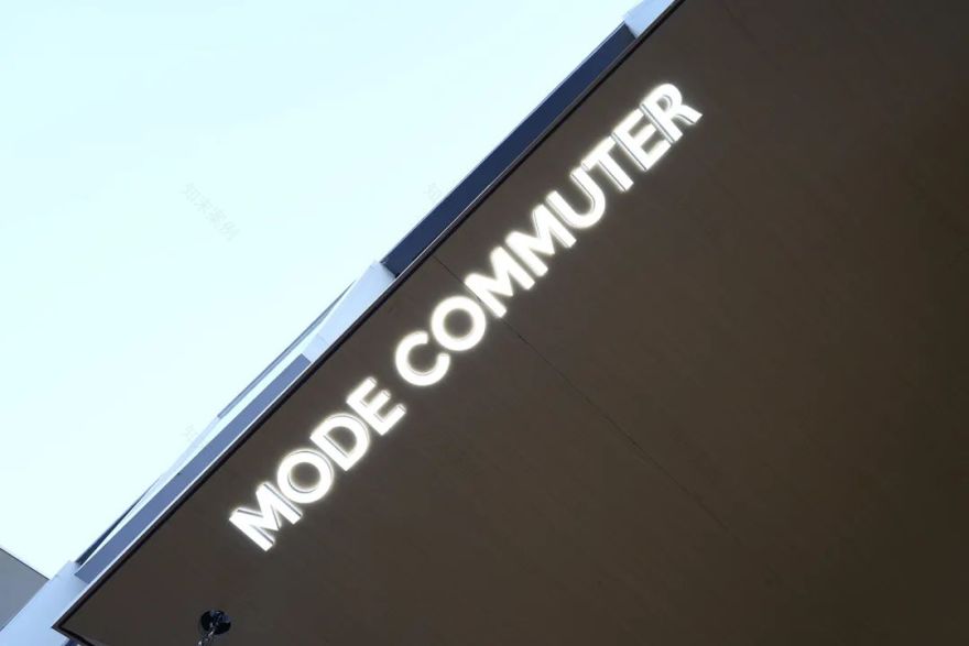 宁波 MODE COMMUTER·带梦胡同丨中国宁波丨慕尚集团控股有限公司-3