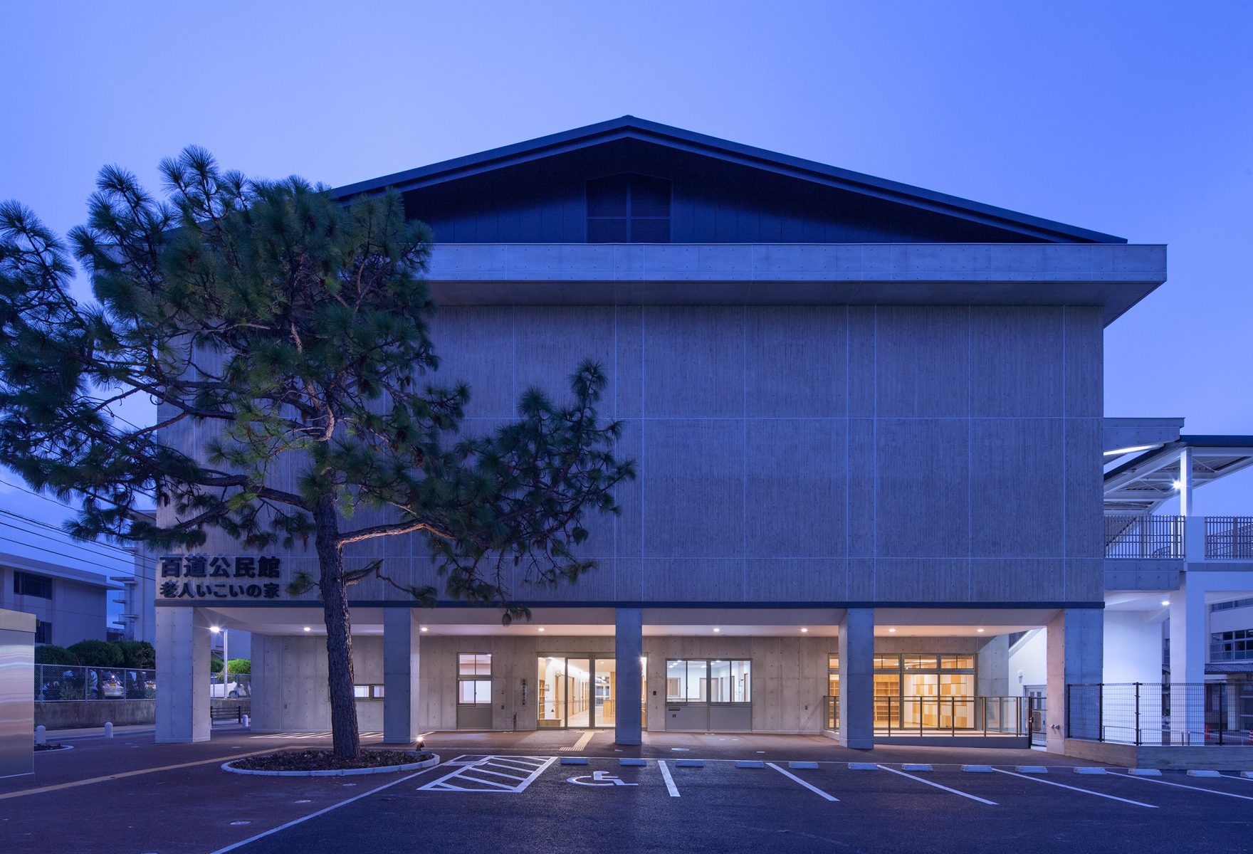 百道公民館・老人いこいの家及び百道小学校講堂兼体育館複合施設丨環・設計工房-5