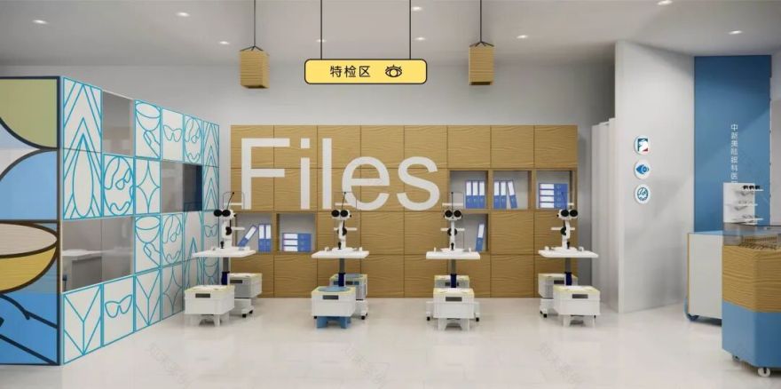 itDWork|美陆眼镜,好空间的奇思妙想从植入品牌开始-41