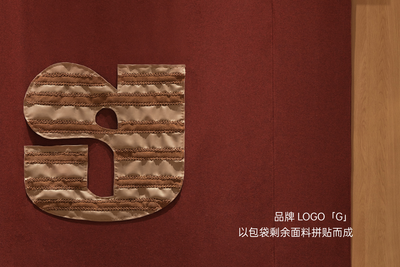 古良吉吉×永创设计五城门店丨中国杭州-18