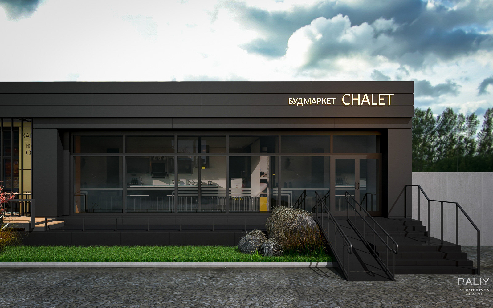 商店和咖啡店的外立面重新设计丨paliy@ukr.net-23