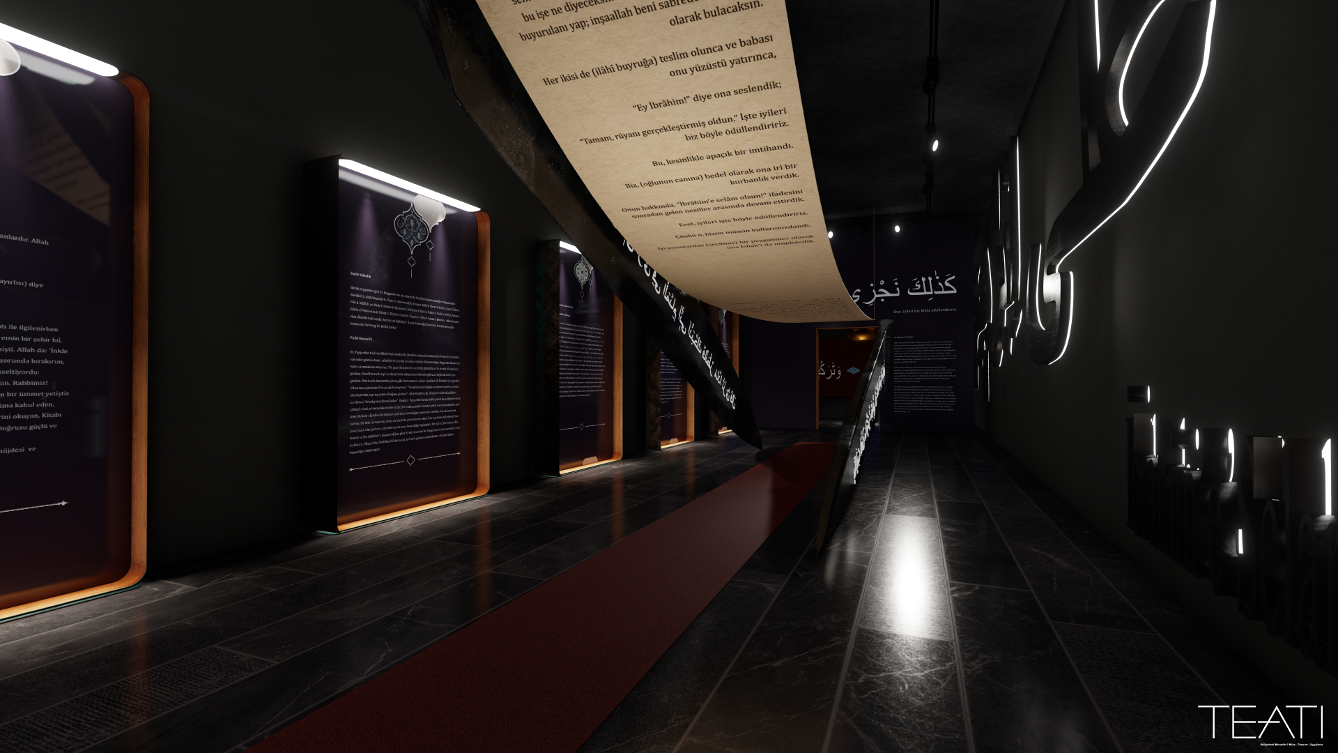 Şanlıurfa Balıklıgöl Museum I / Turkey-3