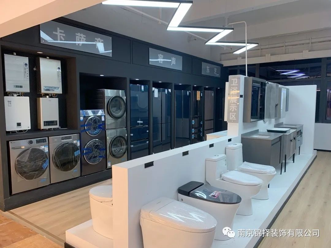 南京锦择装饰一站式装修服务丨中国湖北丨南京锦择装饰有限公司-36