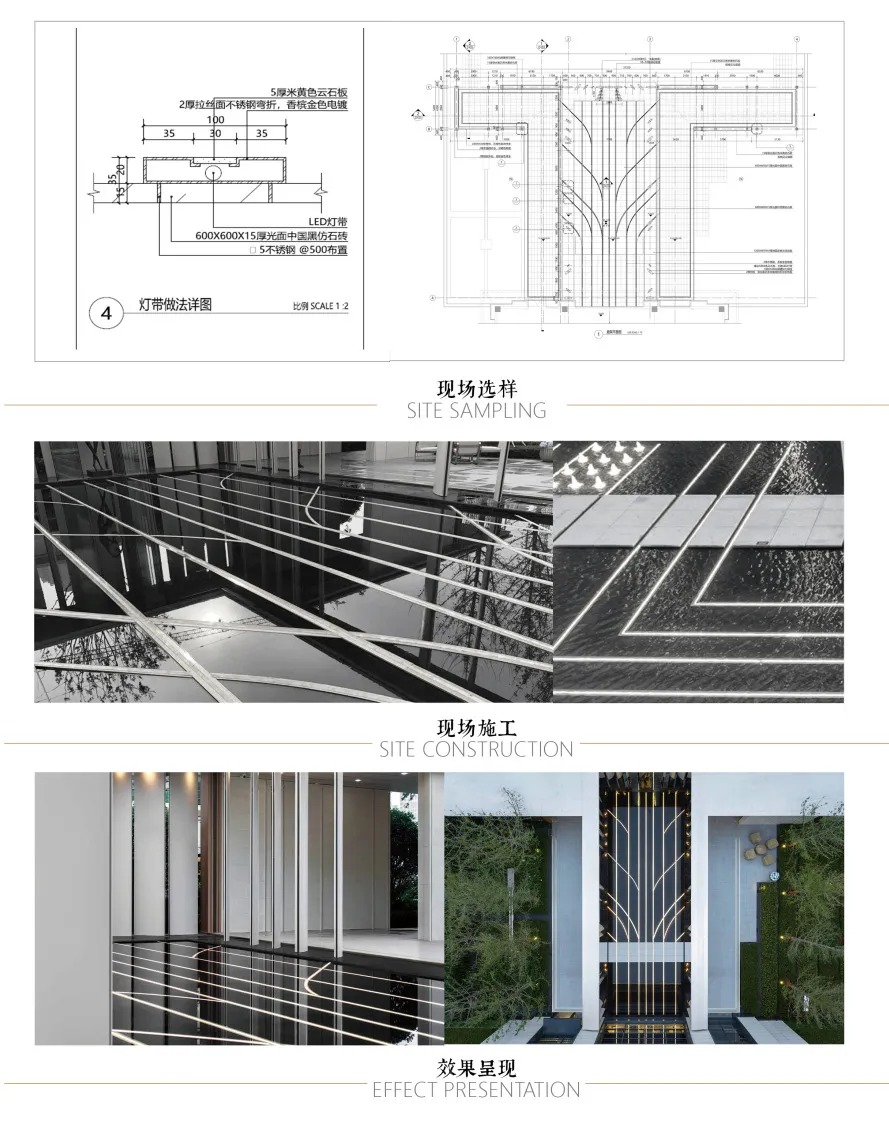   TDG万境景观丨南通 金科·泊翠澜境花园  景观设计 丨中国南通-88
