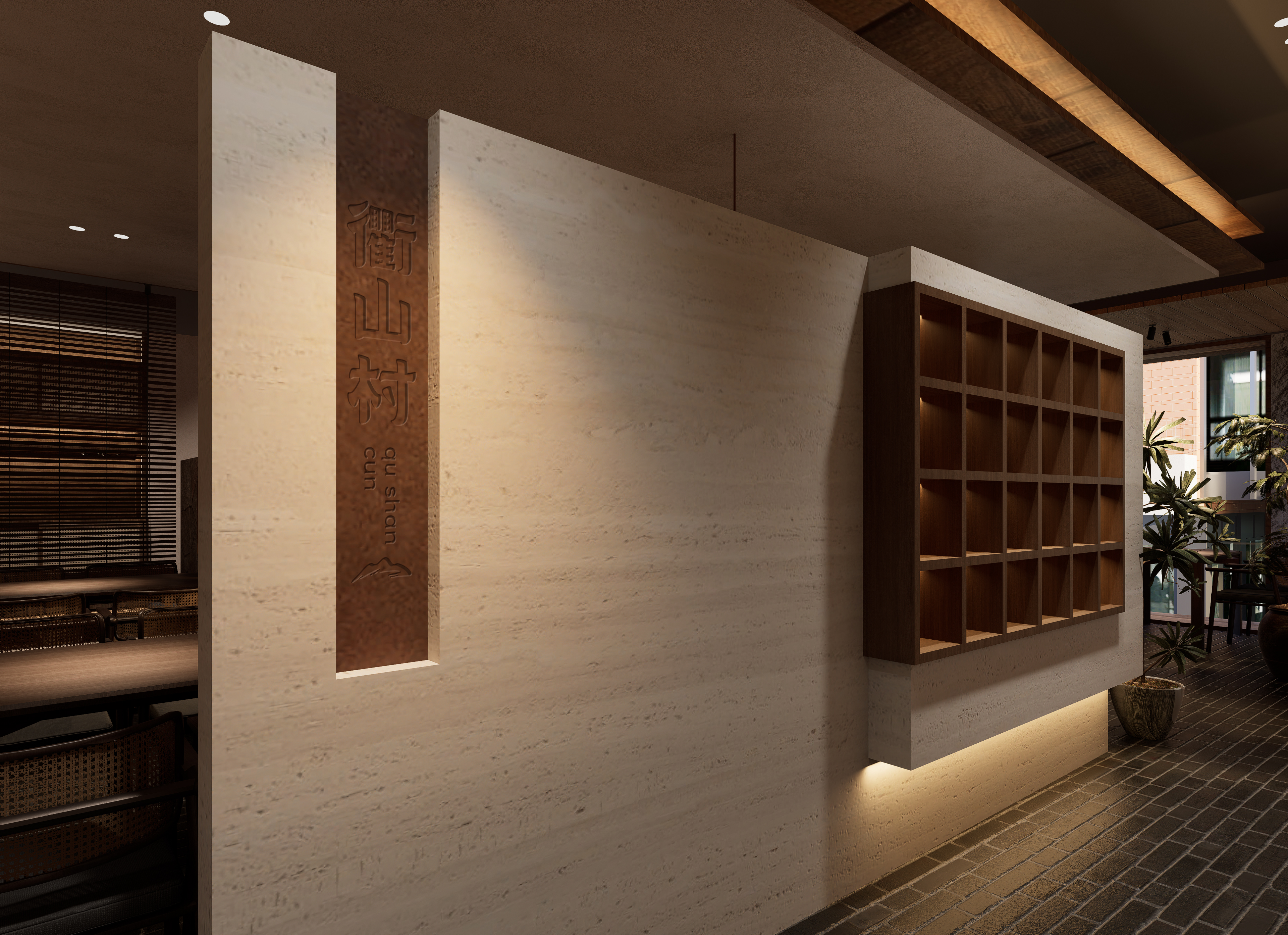 衢山村丨中国绍兴丨魔戏空间设计®  ABDdesign®-62