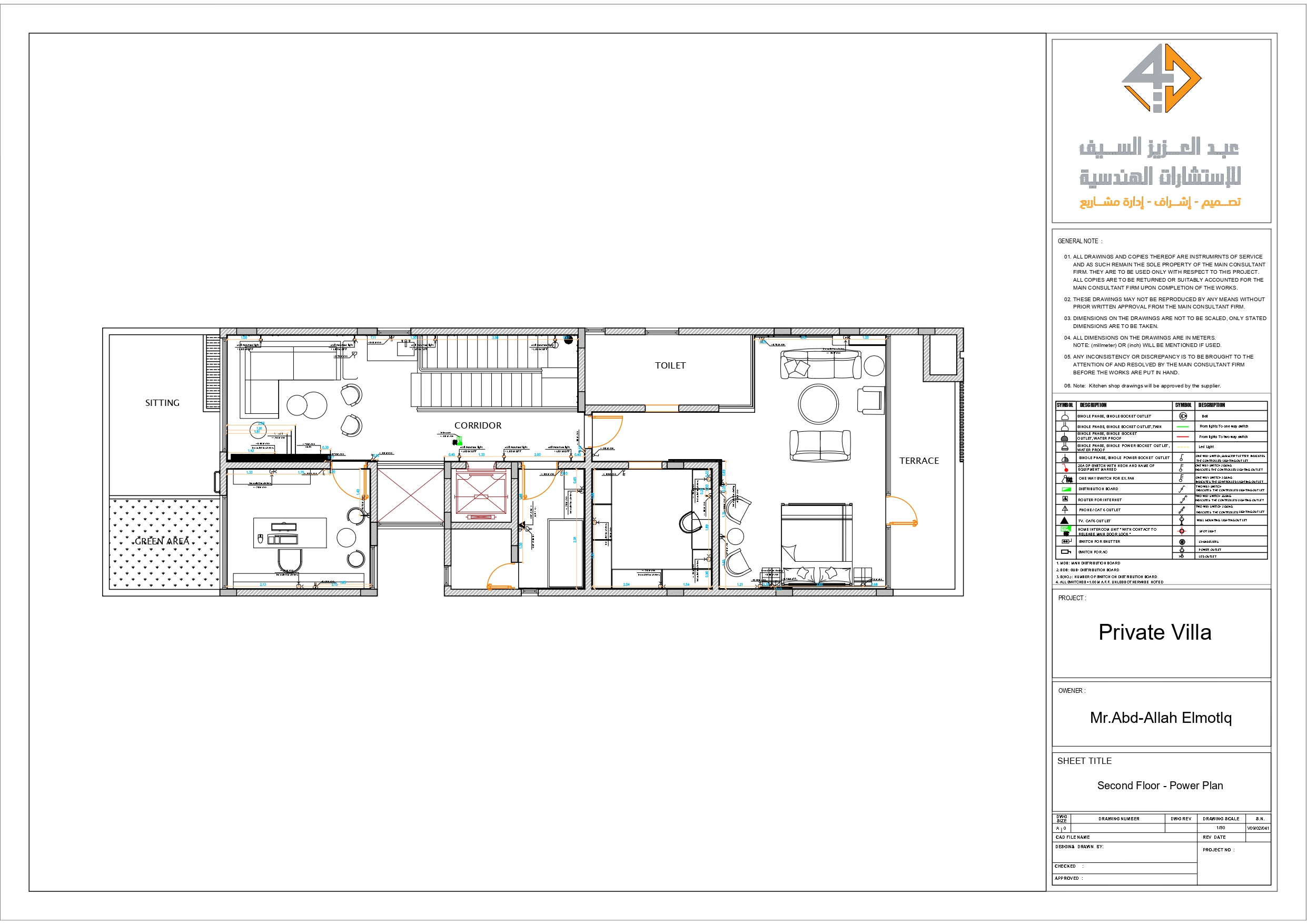 Shop drawing for second floor of villa in KSA-2