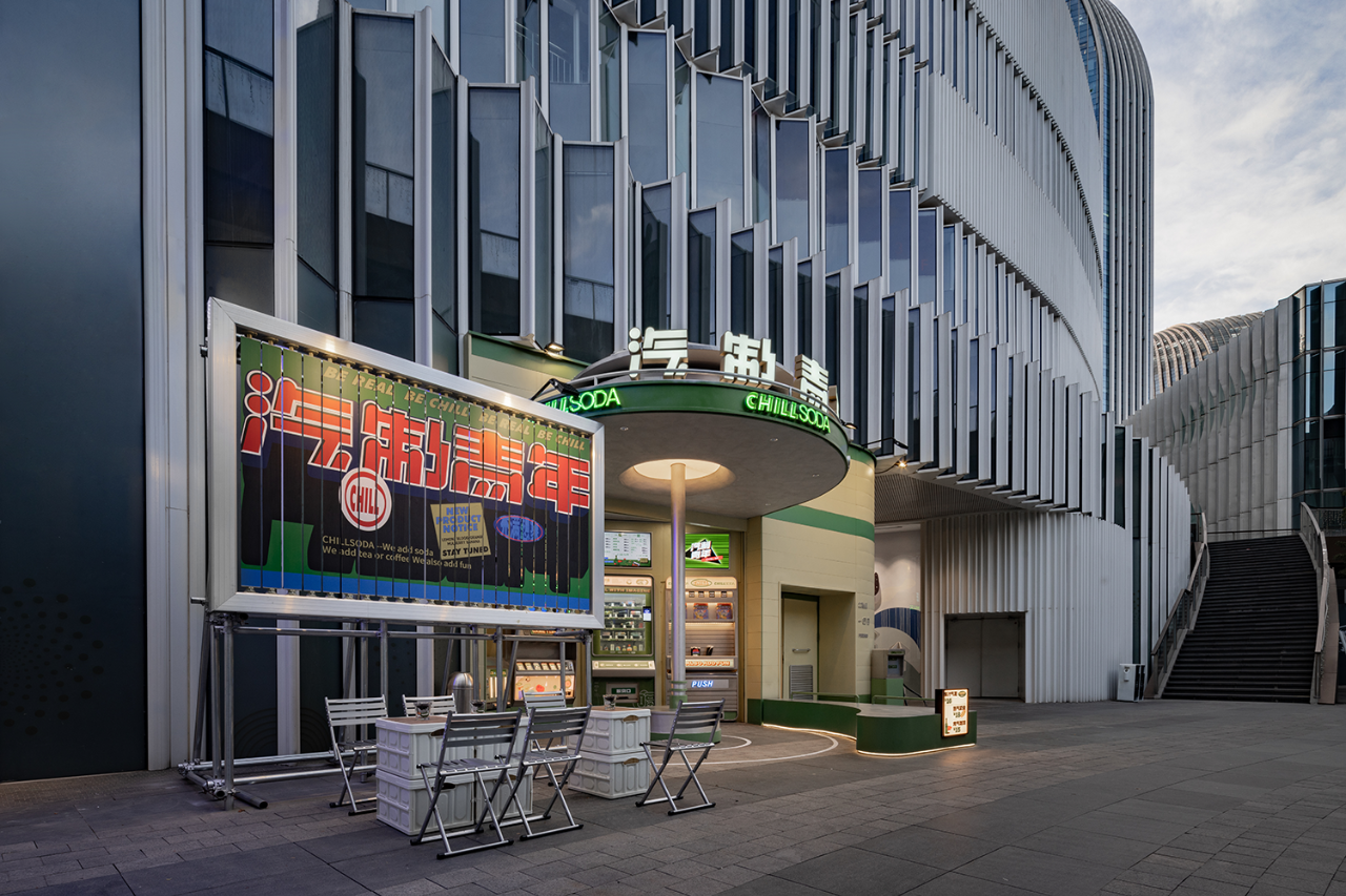 CIVRO希洛武汉体验店丨中国武汉丨向生设计事务所-167