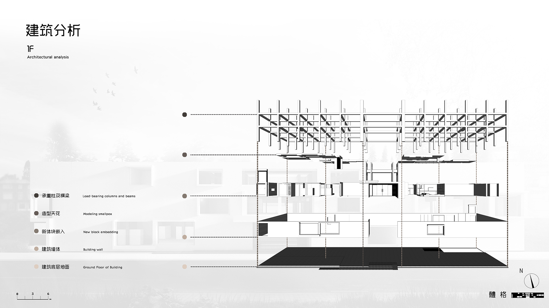 體格·联合办公丨卓美设计-19