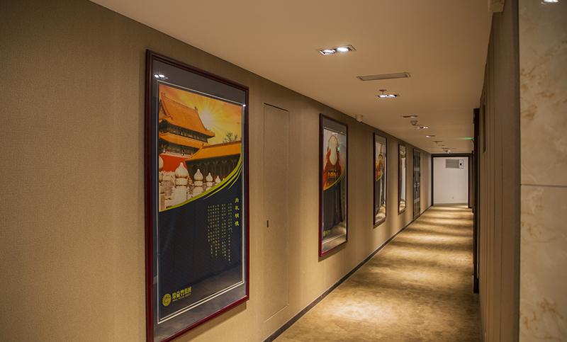 鼎益丰市场运营中心-6