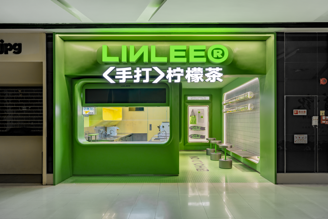 LINLEE 柠檬茶品牌空间设计丨中国广州丨永创设计-3