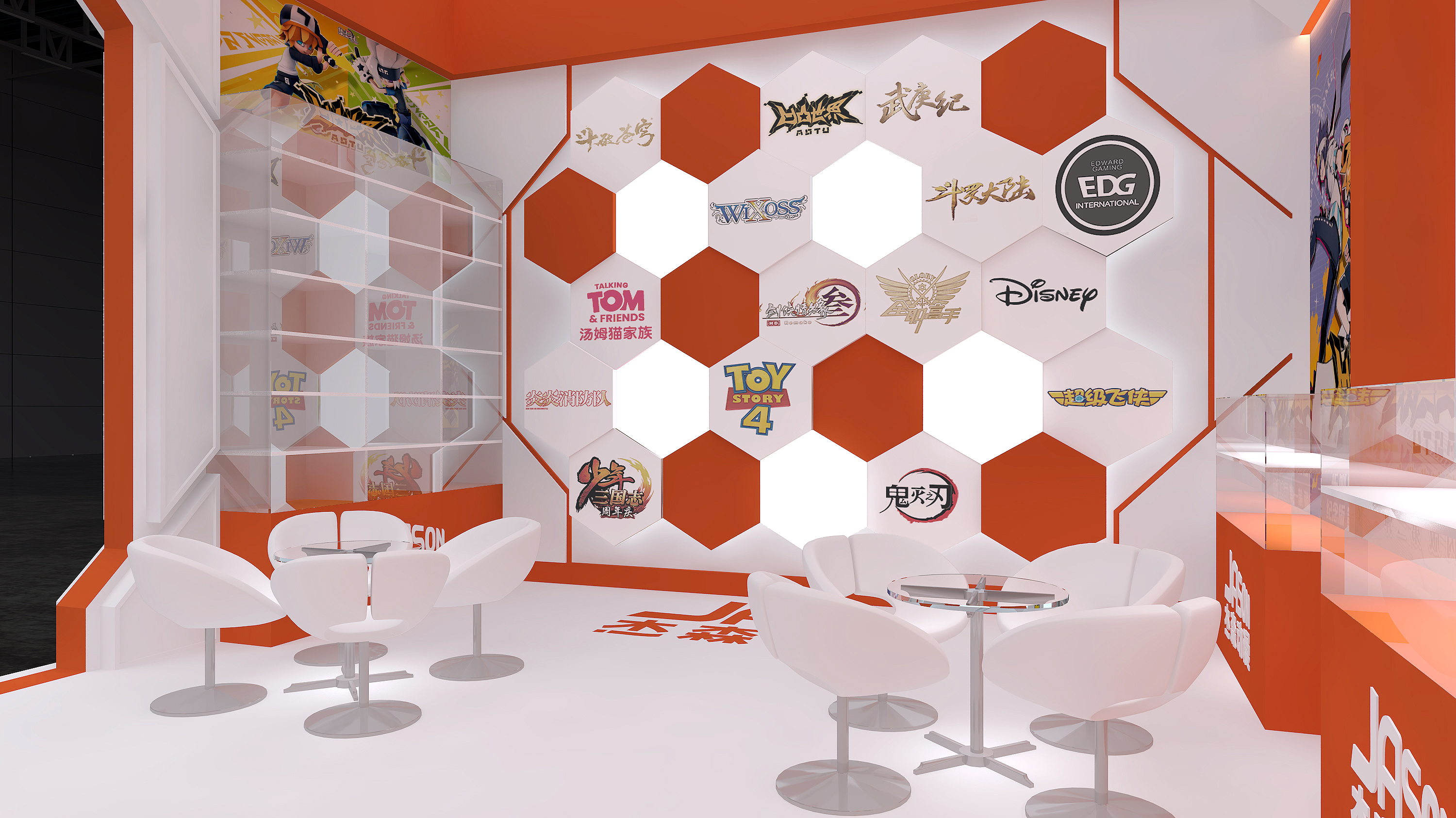 成都玩具展——杰森动漫-7