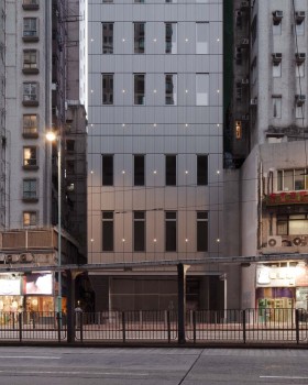 香港 39 King's Road 办公大楼丨中国香港丨VSA