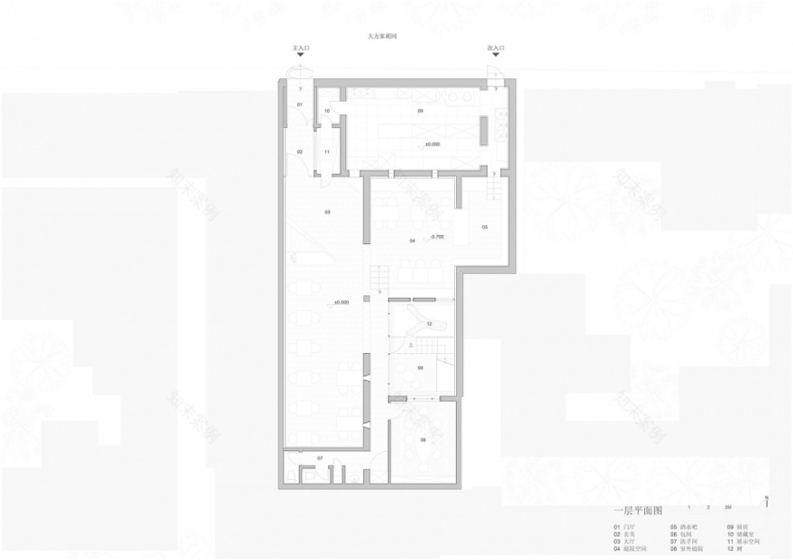崖餐厅 | 胡同里的云南风-165