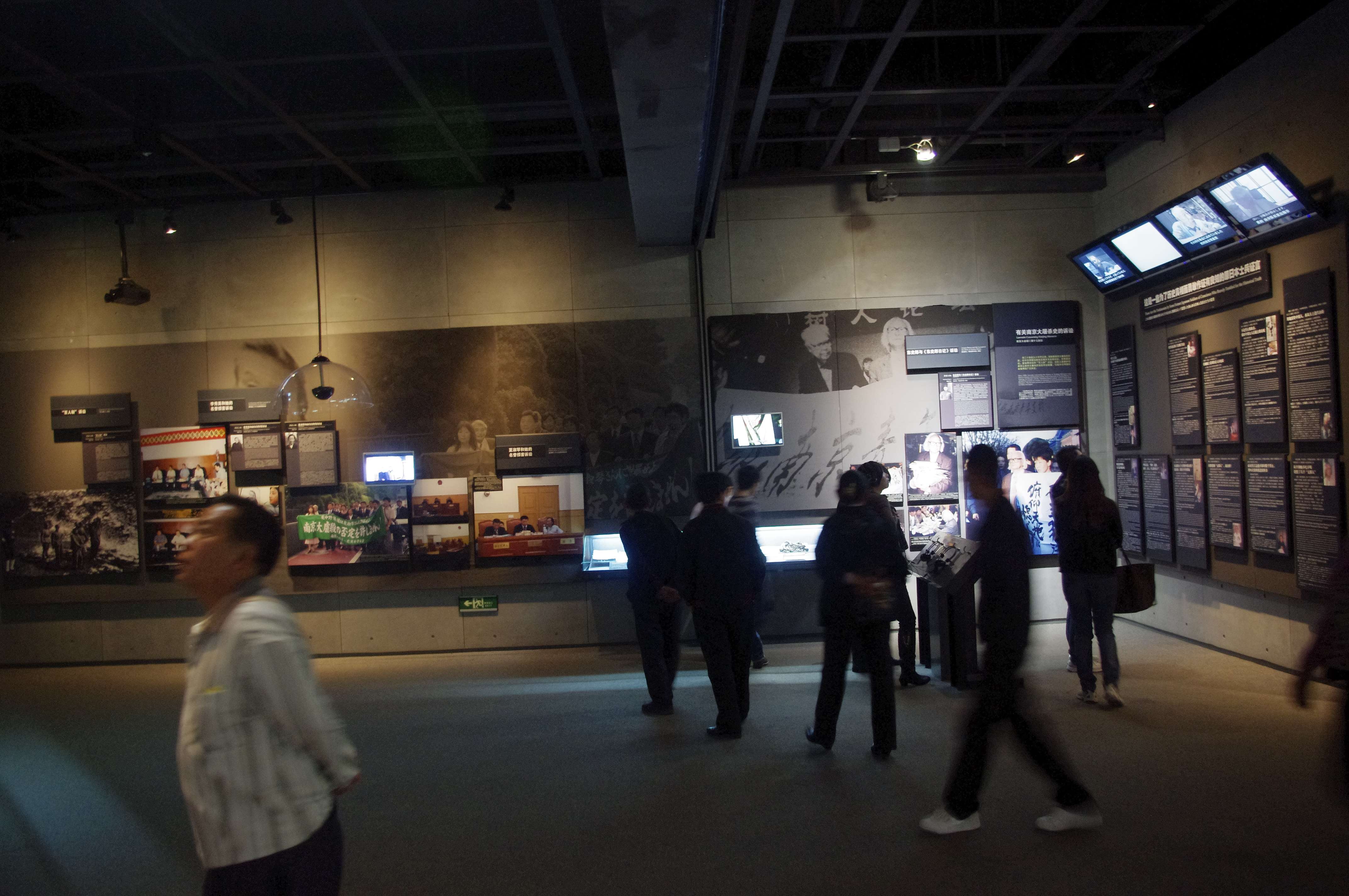 Nanjing Massacre Memorial Hall-28