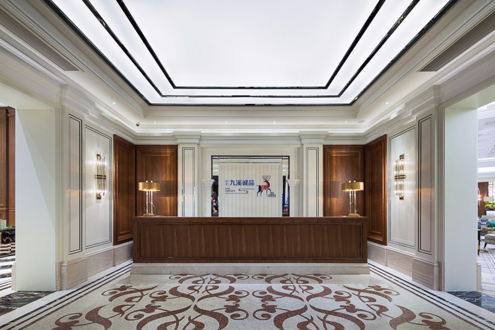 穿越九溪烟树，到售楼处体验“轻奢自然风”  易和设计-极尚软装-16