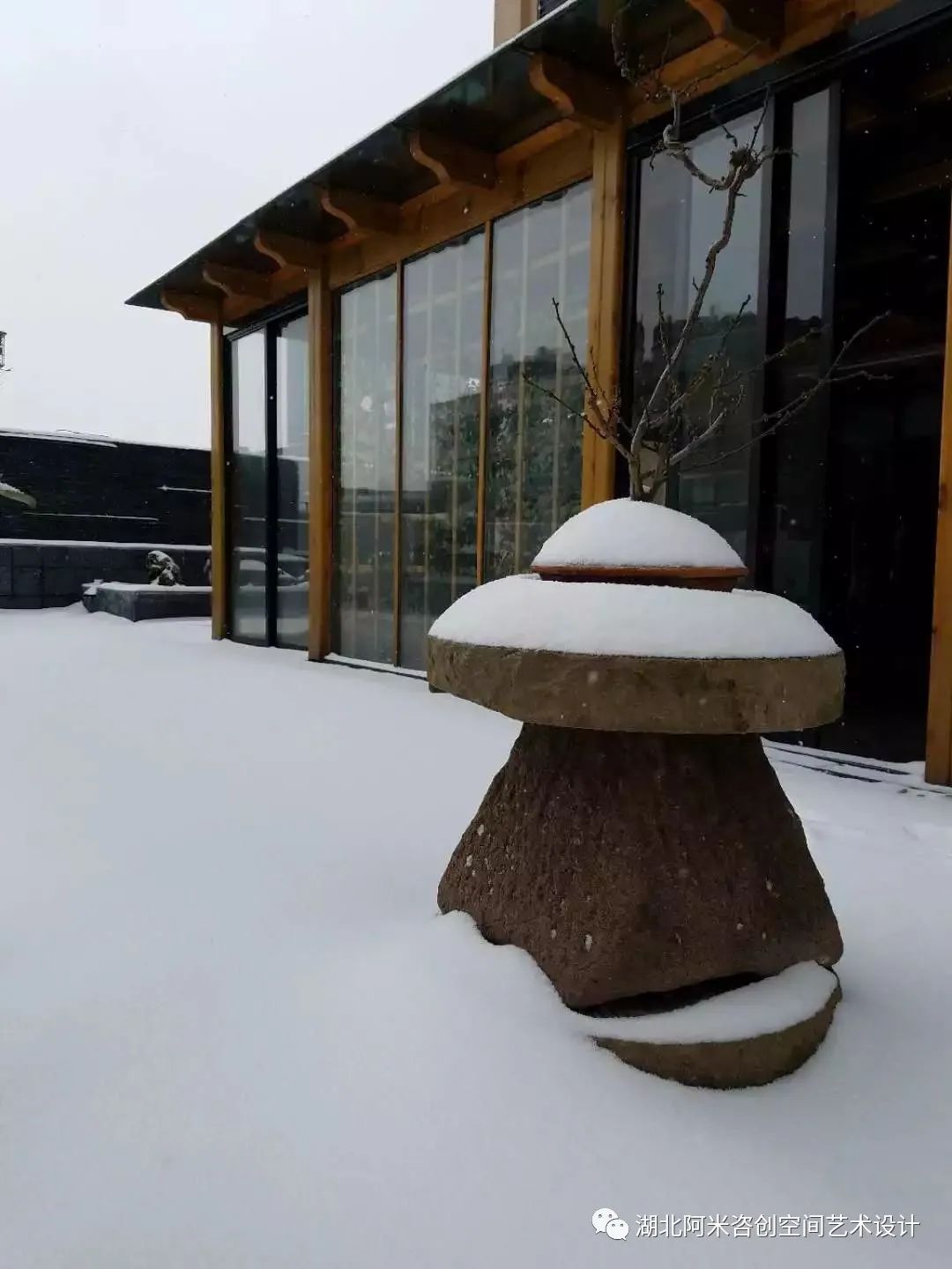 阿米咨空间设计 | 中式简约公寓-32