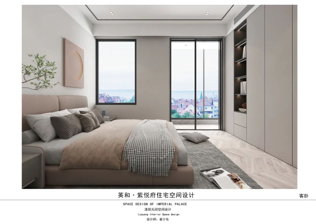 紫悦府 330 · 崔少东的私宅大平层设计丨中国洛阳丨洛阳市洛龙区无间空间设计工作室-58