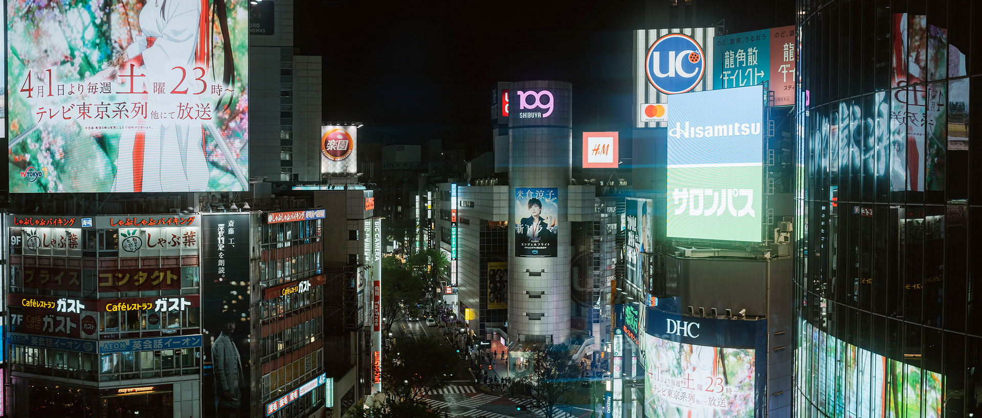 Tokyo-110