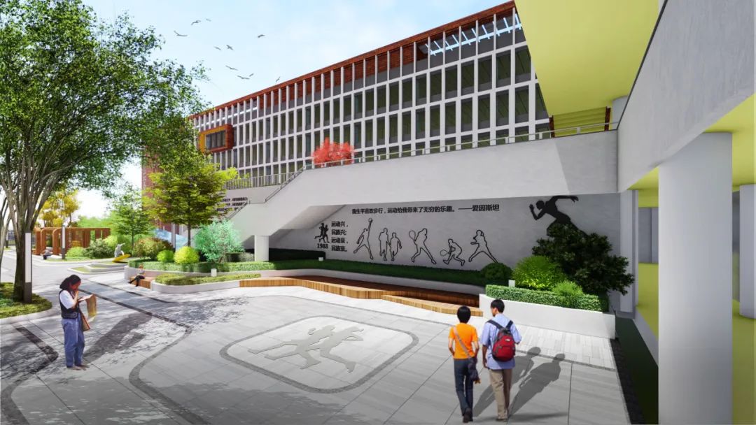 日照市体育运动学校丨中国日照丨腾远设计-51