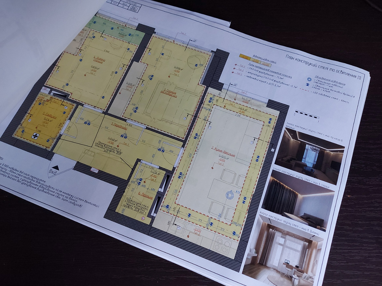 2 室公寓室内设计丨乌克兰基辅-34