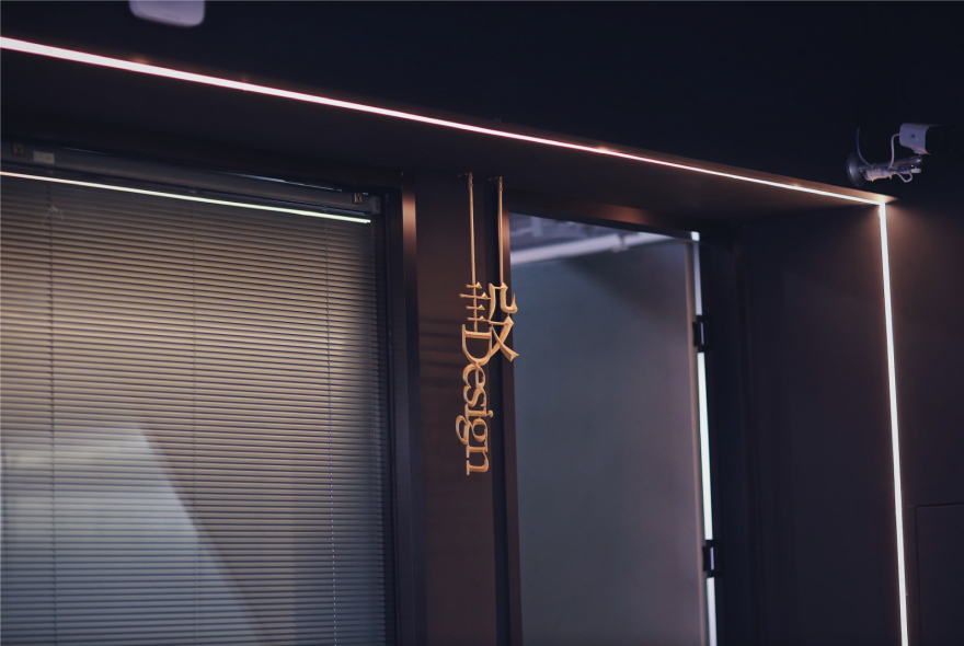 暖光设计总部办公空间丨中国泉州丨行光空间-41