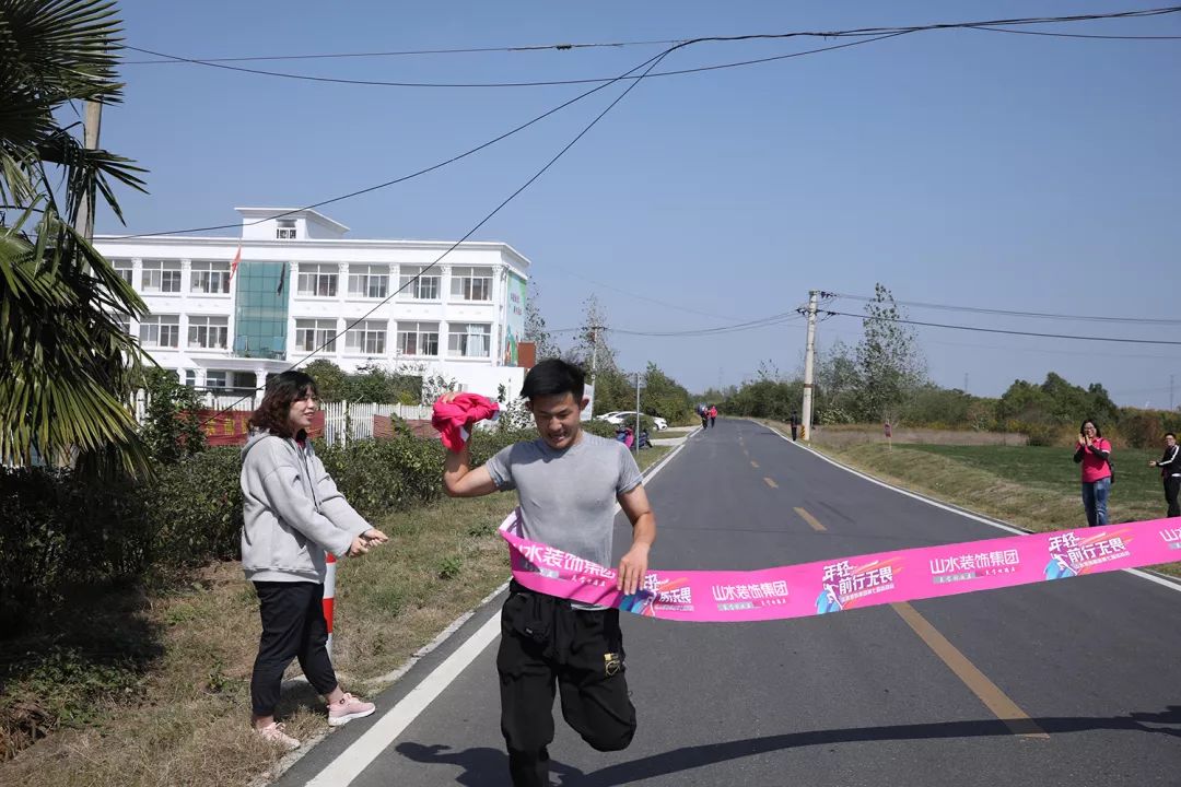 山水装饰集团第七届员工运动会 | 团结拼搏，共享荣光-35