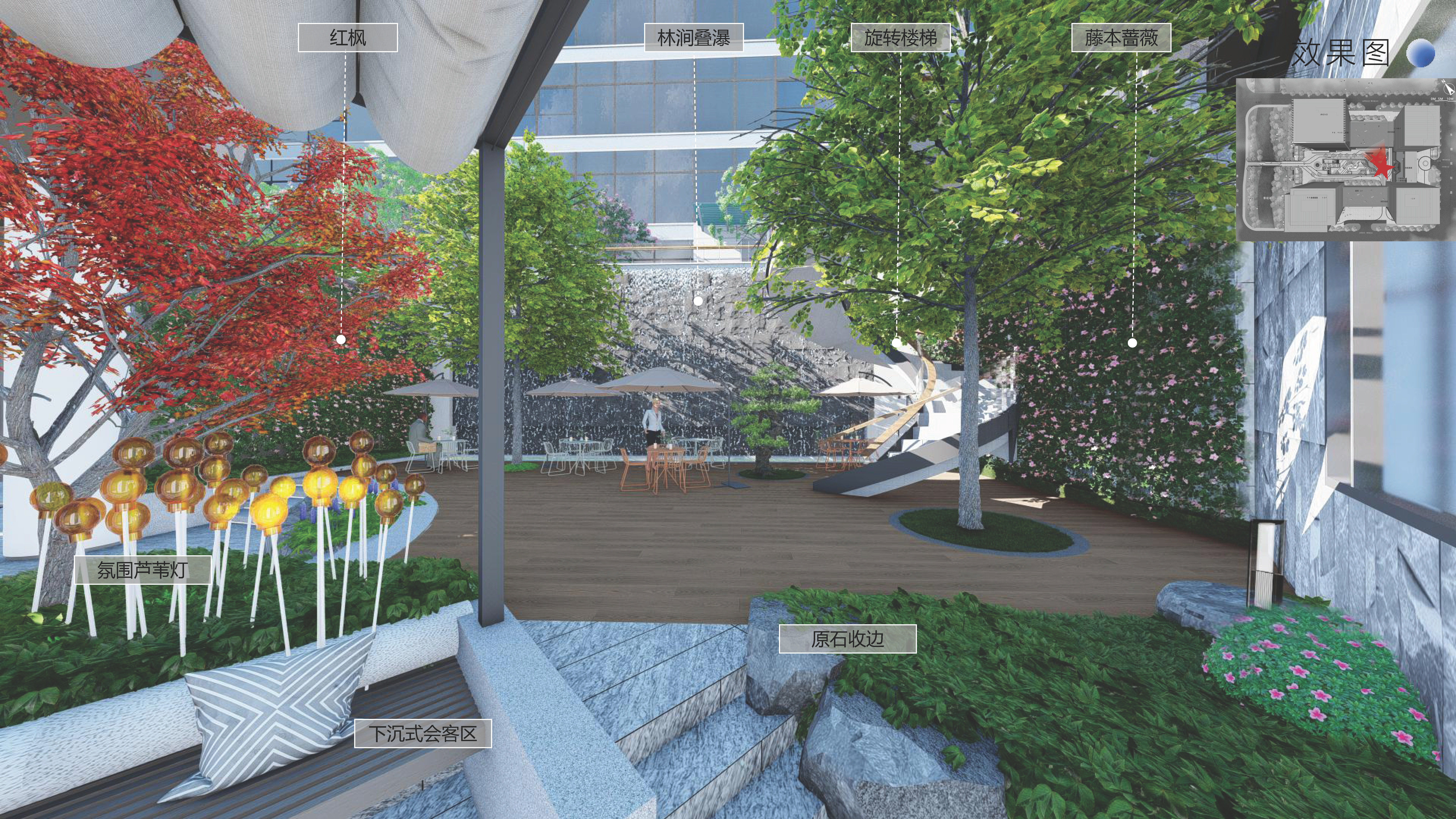 康缘智汇港下沉中庭改造-5